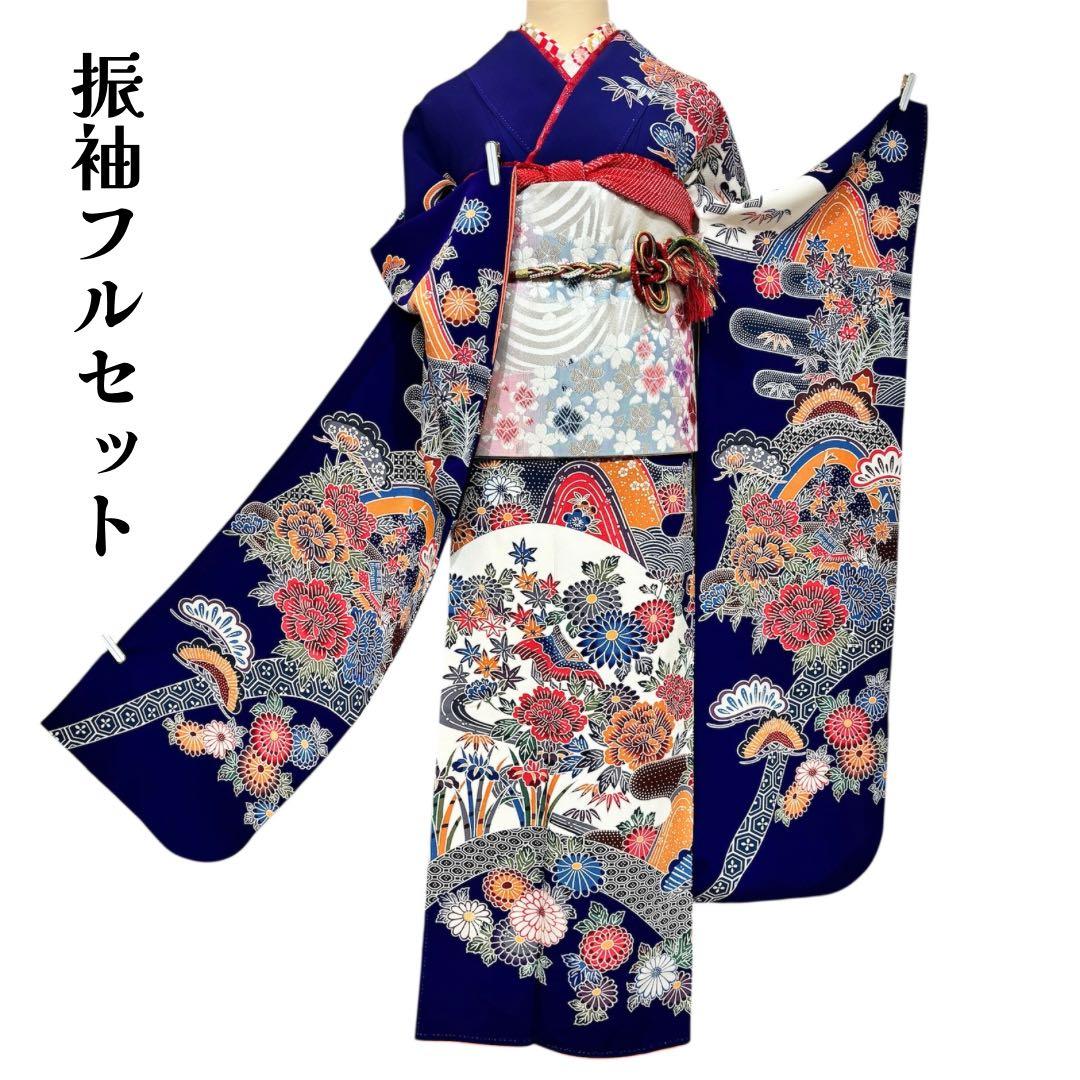 振袖フルセット　7点セット　長襦袢付き　身丈158 青　成人式　前撮り　f26