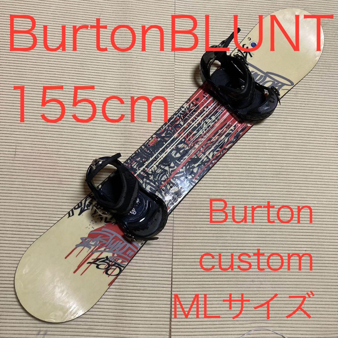 Burton　BLUNT 155cm　キャンバー　＆　custom　MLサイズ