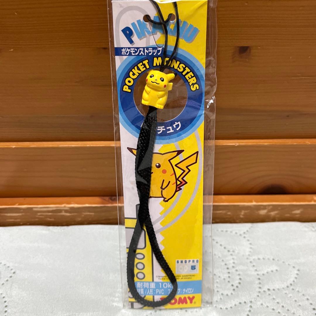 ポケモン(初期)ストラップ マスコット(ピカチュウ ラッキー プリン)19個