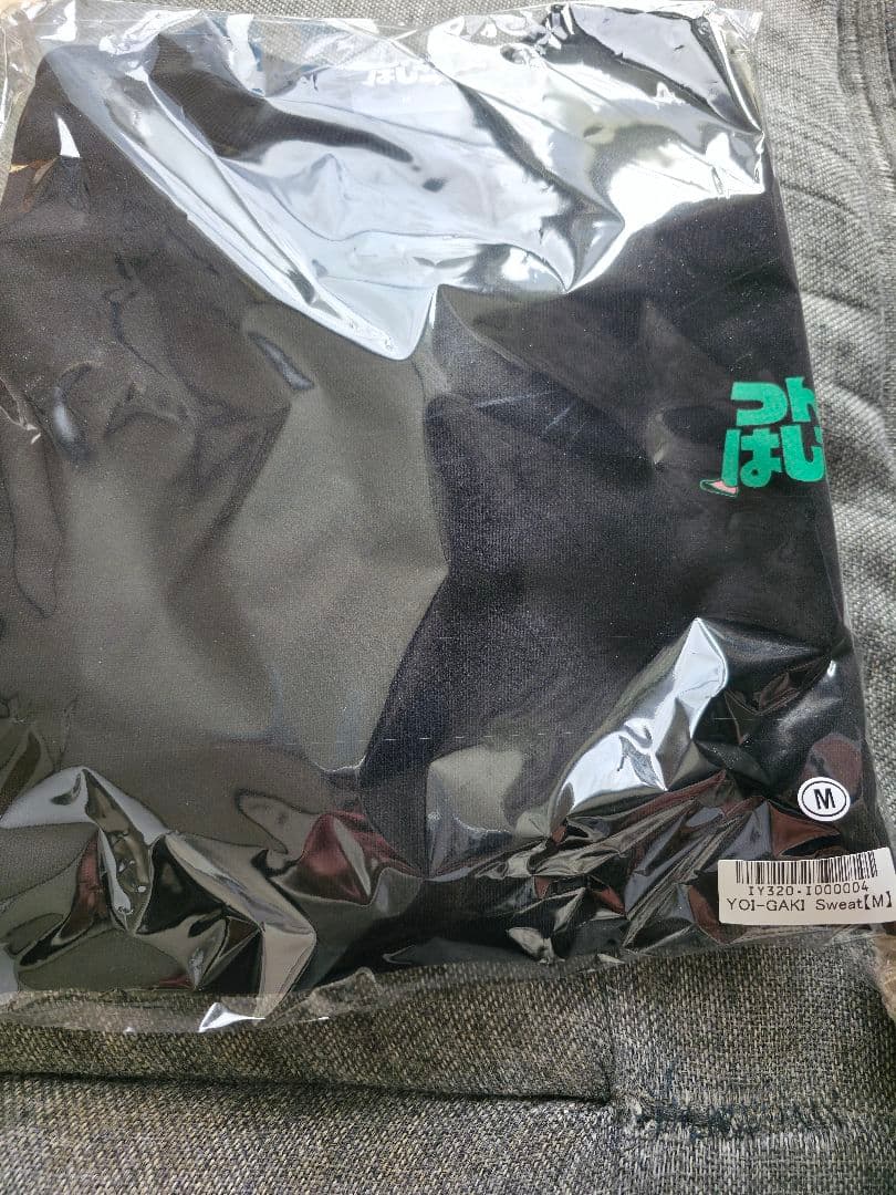 つんはしご　トレーナー　Mサイズ