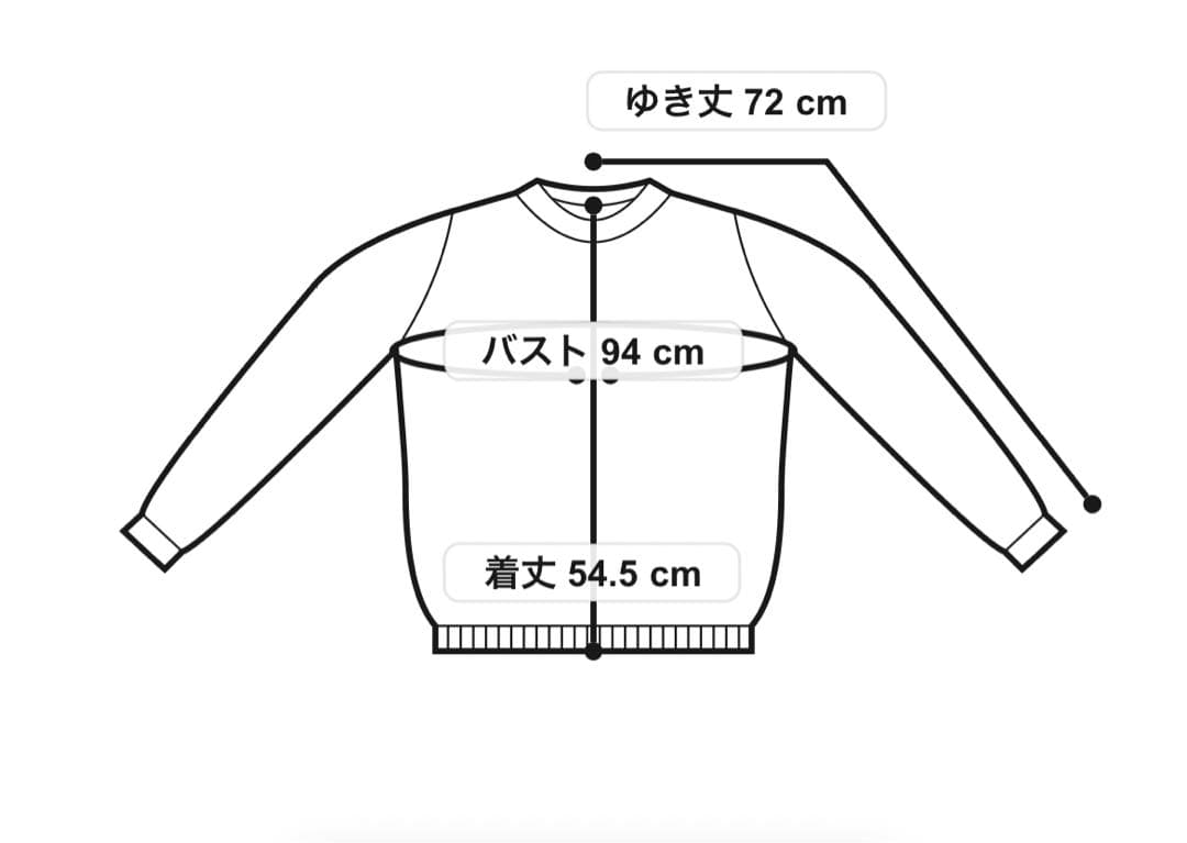 TOBECHOCイエロー ニットセーター 長袖 リボンモチーフパフスリーブ