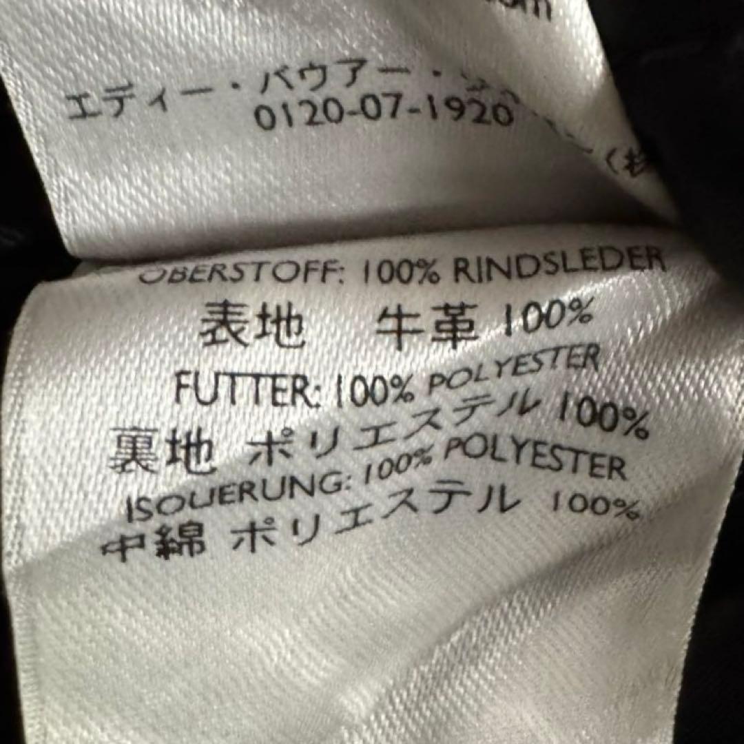 00s エディーバウアー XL レザージャケット　シングルライダース　本革　黒色