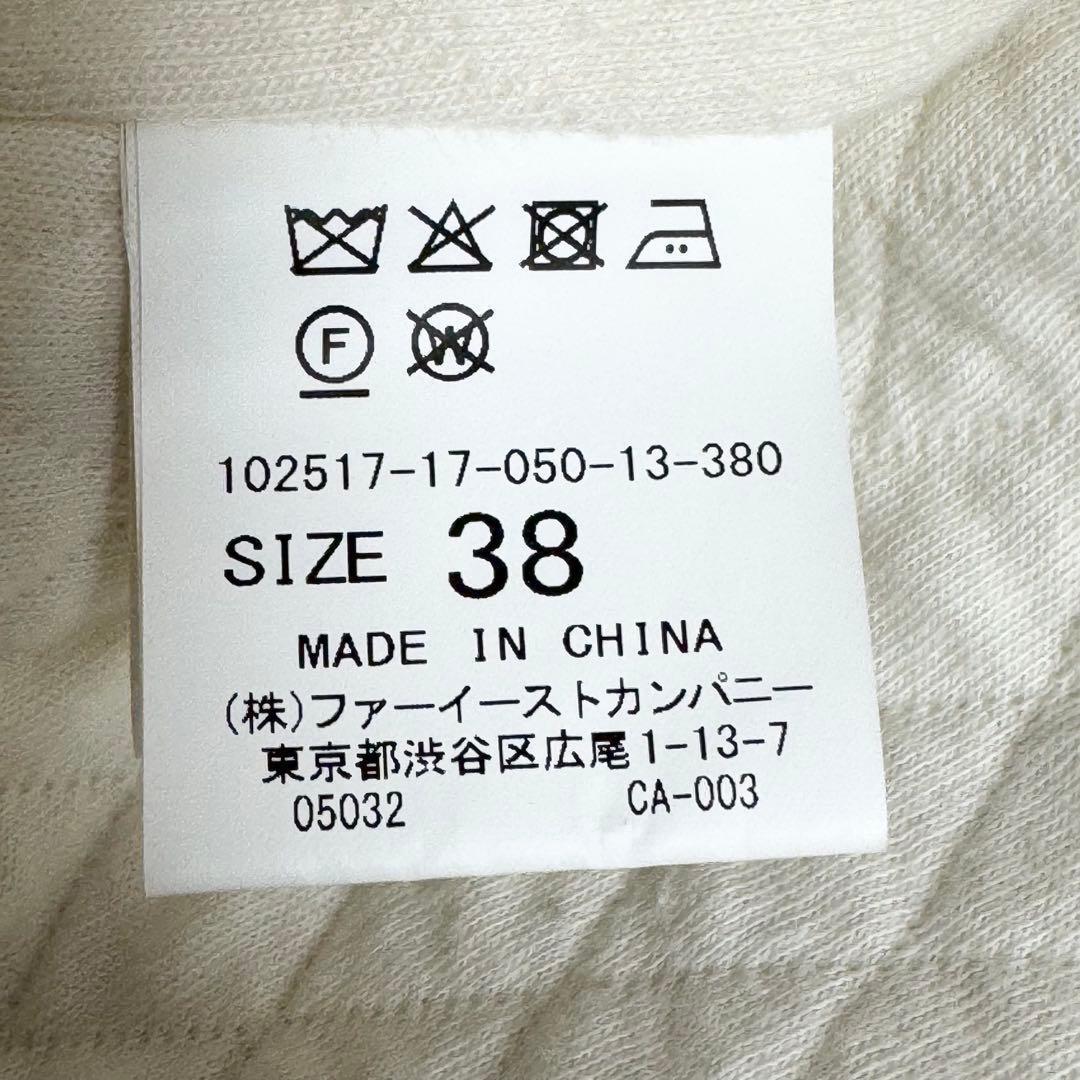 未使用級 今年モデル アナイ ブライトツイルフレアミドルコート 38 ベージュ