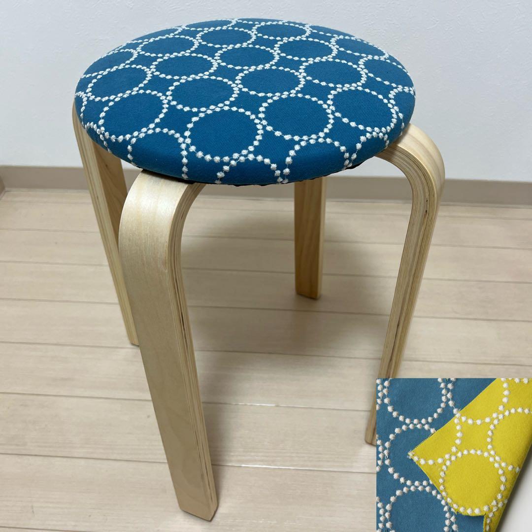 ミナペルホネン スツール タンバリン 丸椅子 【ブルー/イエロー】 チェア 椅子