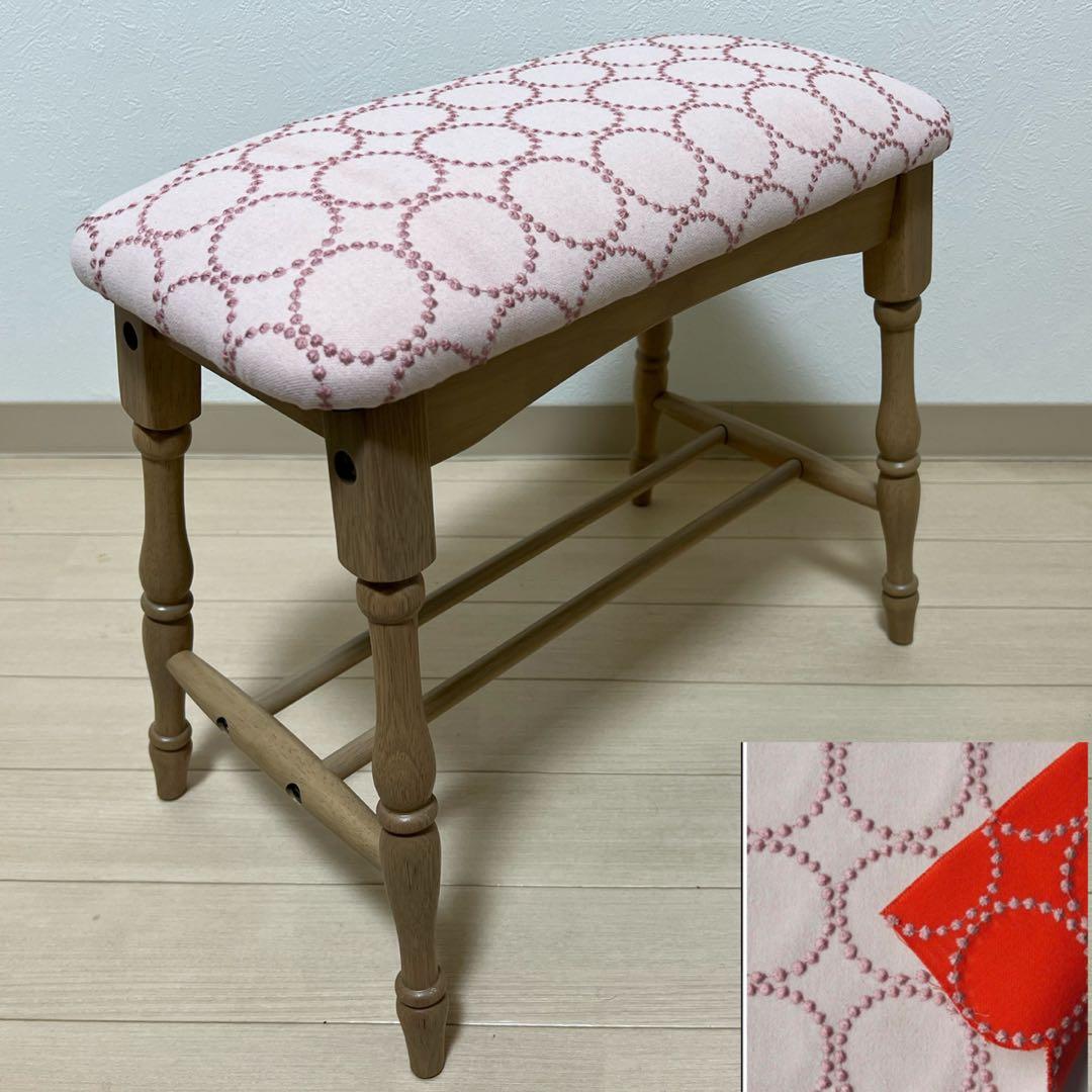 ミナペルホネン スツール タンバリン スリム 【ピンクベージュ/オレンジ】 椅子