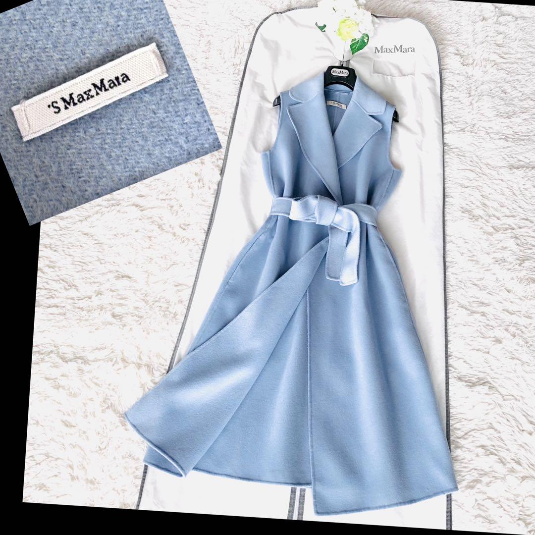 新品同様‼️マックスマーラ クチートアマーノ ダブルフェイス ウールアンゴラジレ