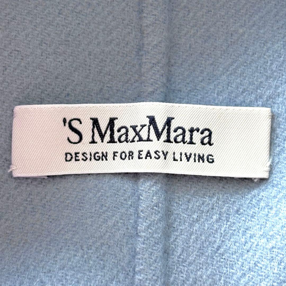 新品同様‼️マックスマーラ クチートアマーノ ダブルフェイス ウールアンゴラジレ