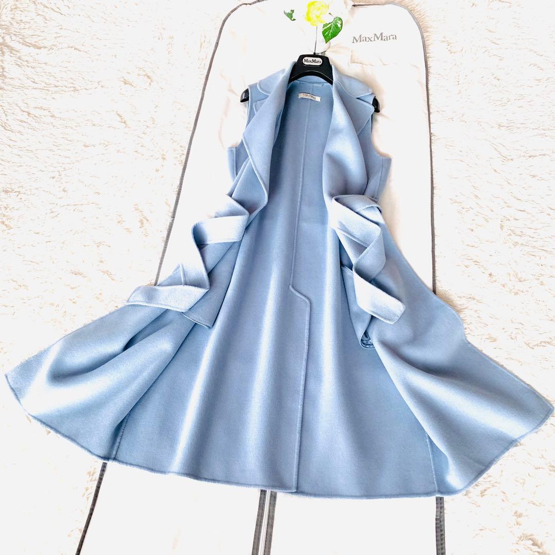 新品同様‼️マックスマーラ クチートアマーノ ダブルフェイス ウールアンゴラジレ