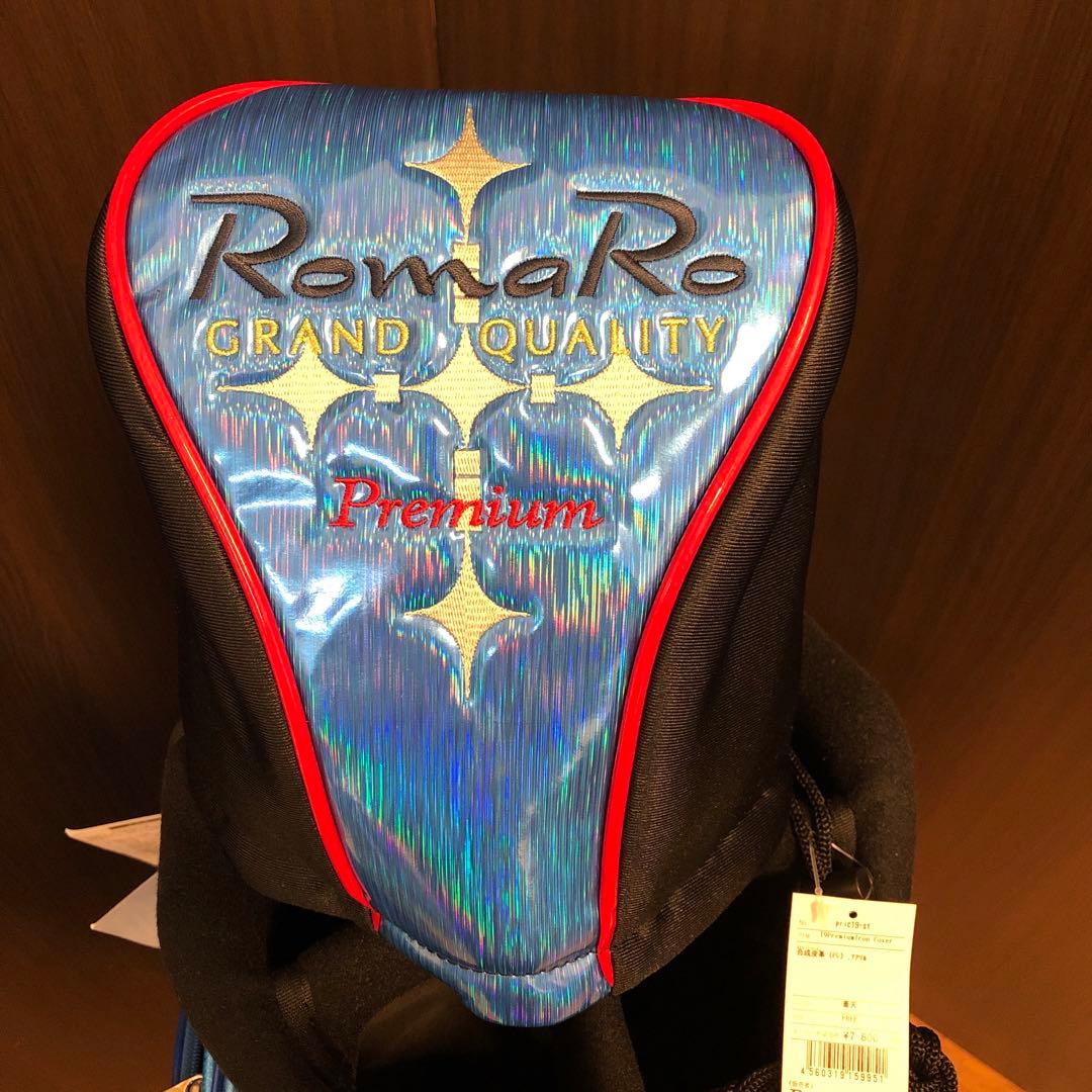 【KOU】ロマロ キャディバッグ