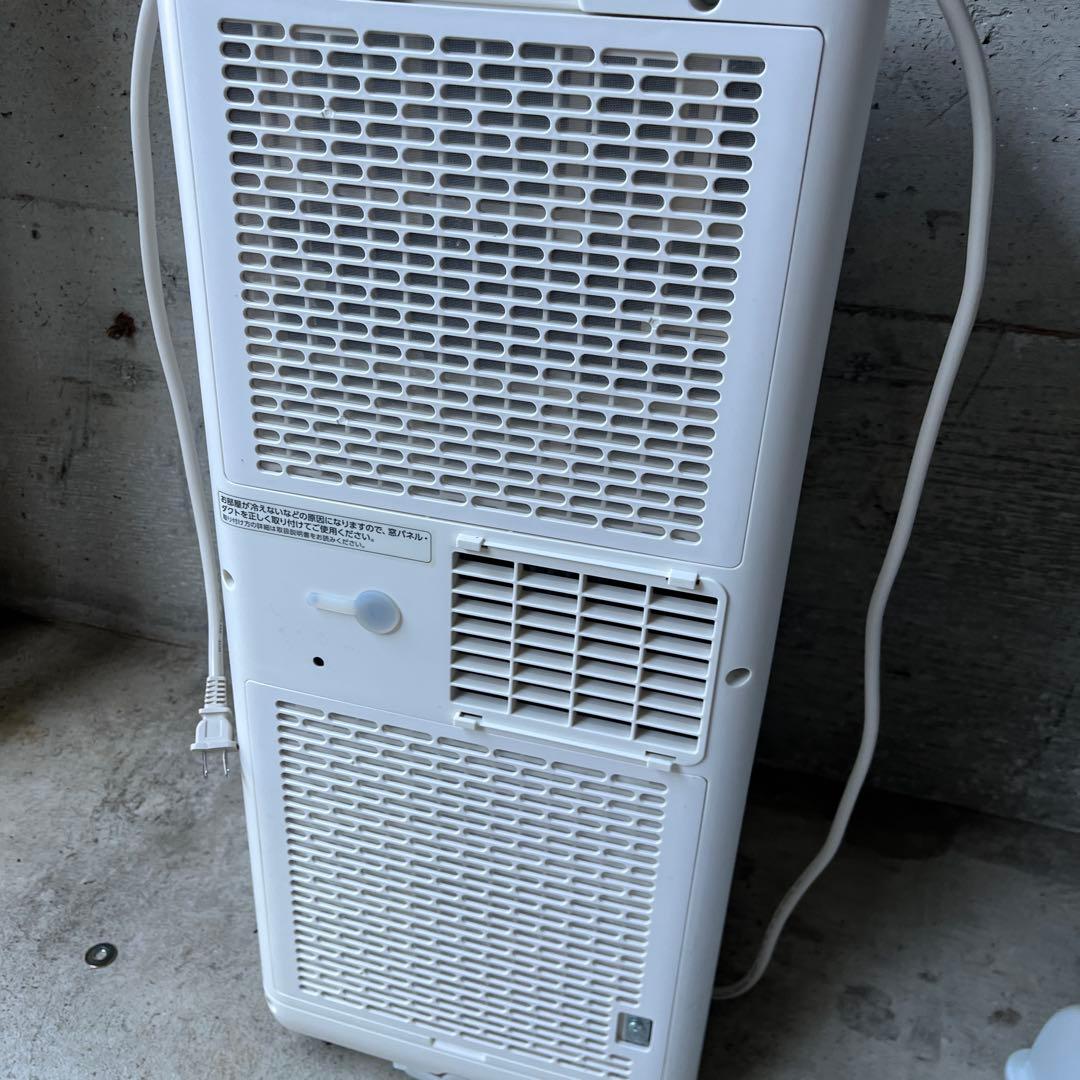 【美品】2024年製 アイリスオーヤマ IPK-2304S ポータブルクーラー