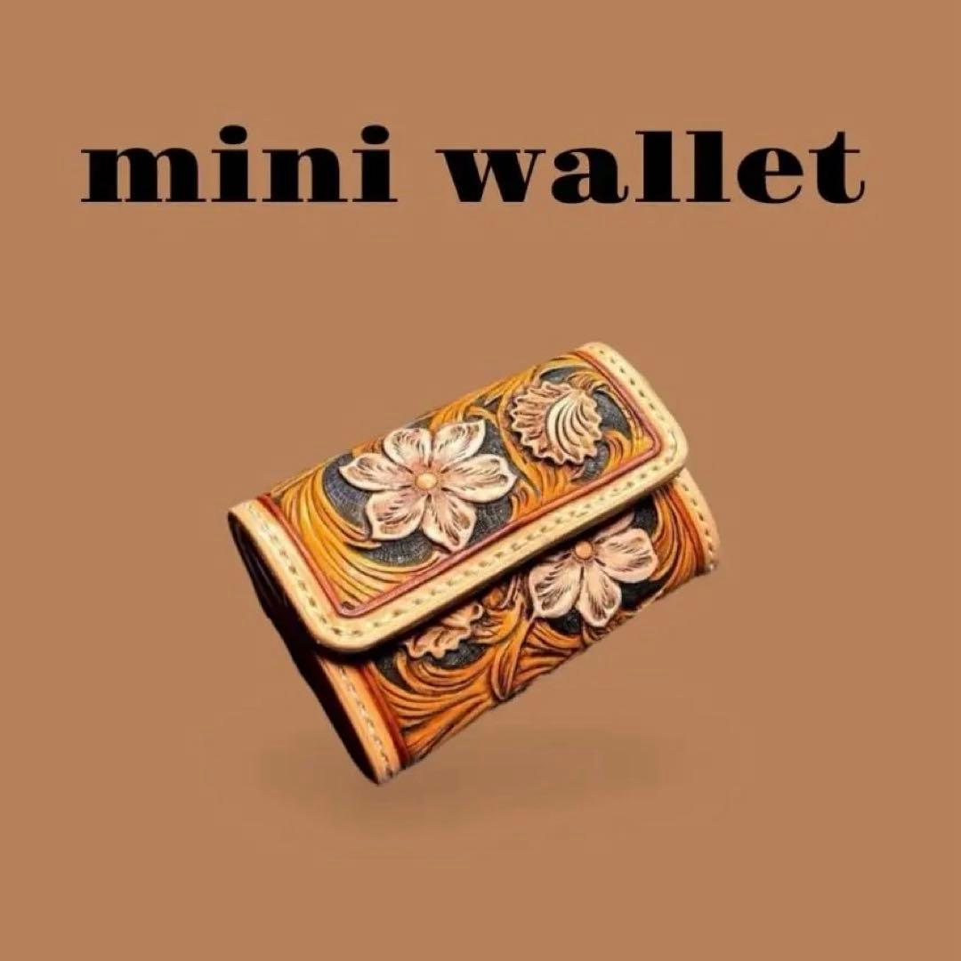 レザーカービング 三つ折りミニウォレット フラワー/カエル