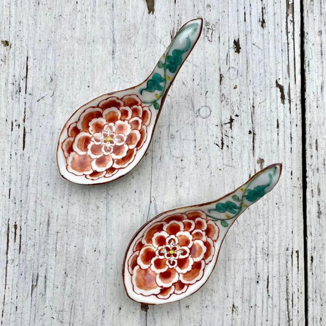 【新品未使用】　松浦コータロー　蓮華　2個セット