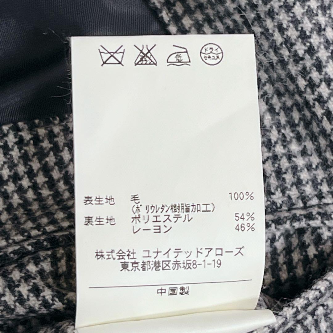 『ユナイテッドアローズ』カノニコ生地 ハウンドトゥース ステンカラーコート XL