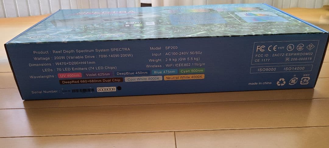 スペクトラ　ＳＰ２００ ブラック