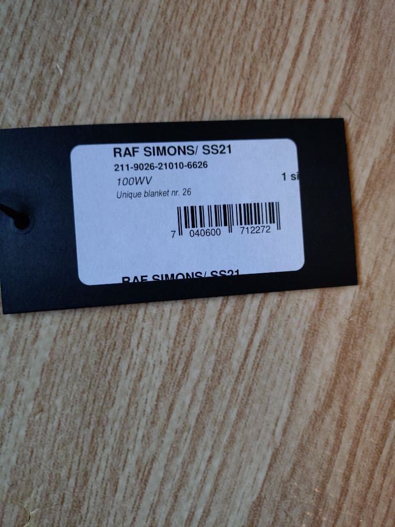 RAF SIMONS blanket　ラフシモンズ　ブランケット