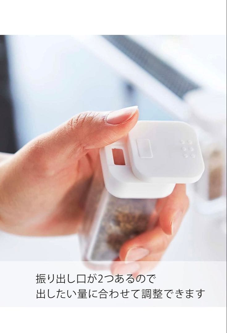 山崎実業　12点　キッチンラック　コンロ横　収納　調味料　暮らし　まとめ売り