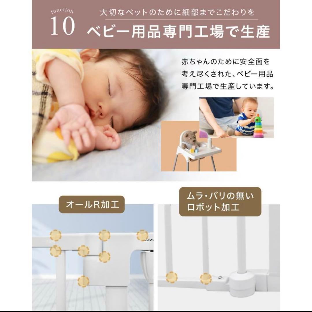 【未使用に近い】2024年モデル ペットサークル 8枚セット　扉付　YouTen