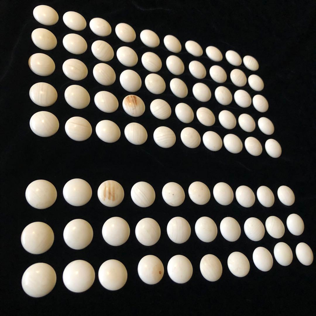 蛤碁石 那智黒石 34号 銘木桜碁笥