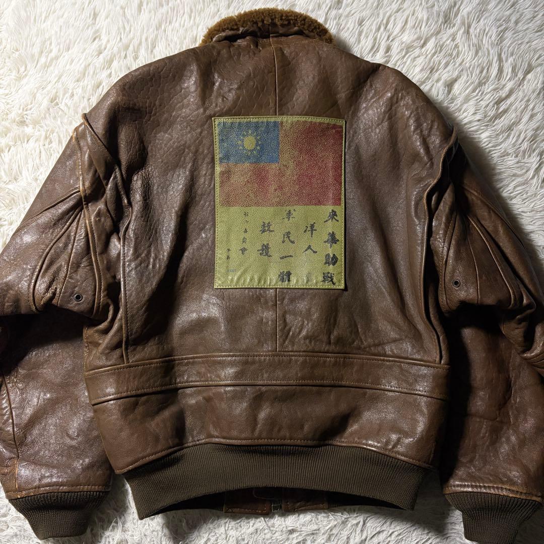 s*d様 【雰囲気抜群】AVIREXフライトジャケット G-1 トップガン　US