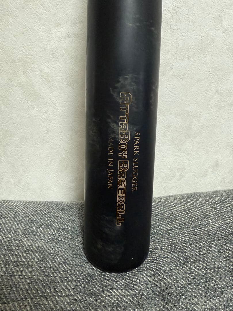 根鈴道場　バレルバット&バットケース