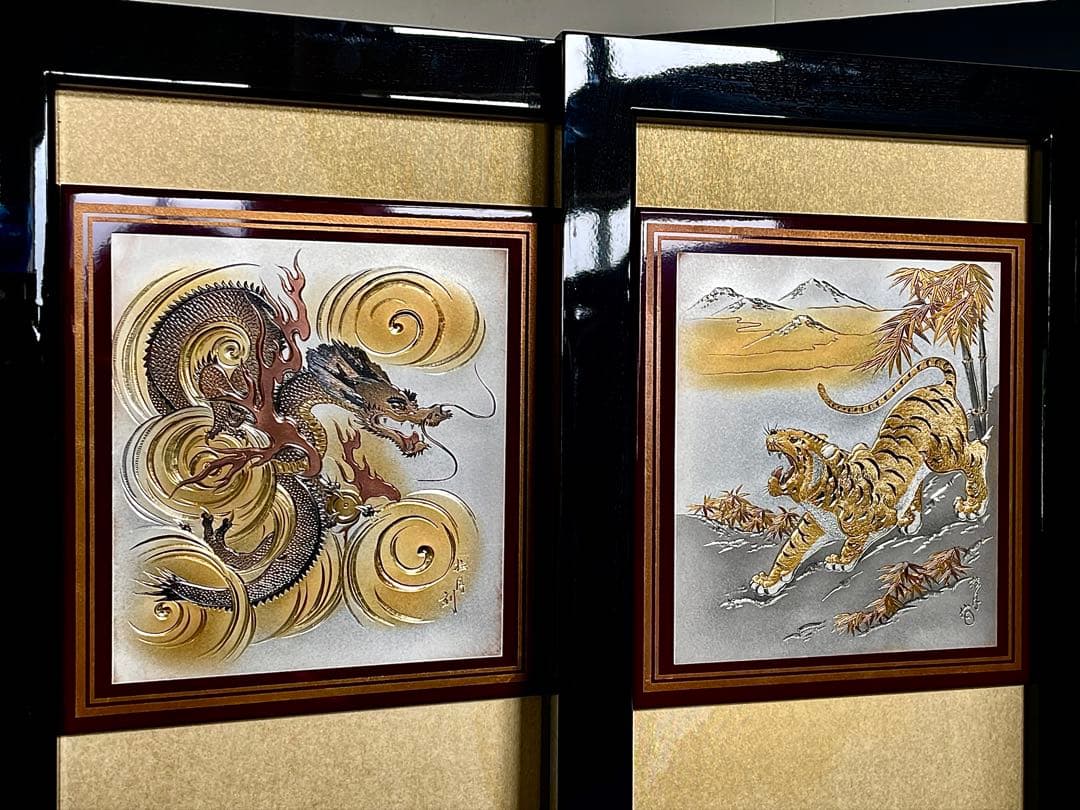 割引❣️【美品】「母」 龍虎 彫金 黒漆塗 二曲一双 屏風 衝立 日本製 （あ③）
