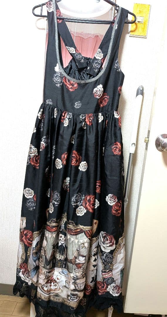 PrincessAlice まくらくらま JSK