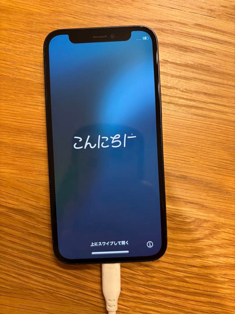 Apple iPhone 12 mini ブラック 本体