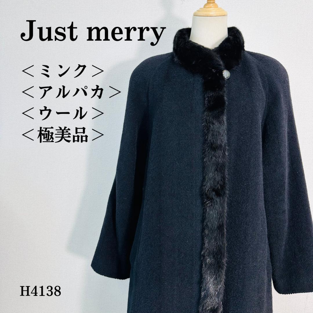 【極美品】ジャストメリー ミンクファー付きアルパカウールコート F ブラック