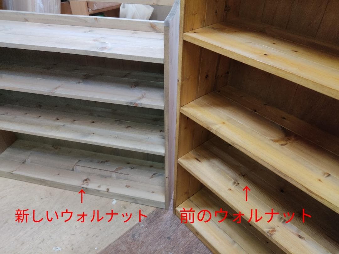 サイズ、デザインオーダー可！6段4扉スリムキャビネットナチュラルブラウン受注製作