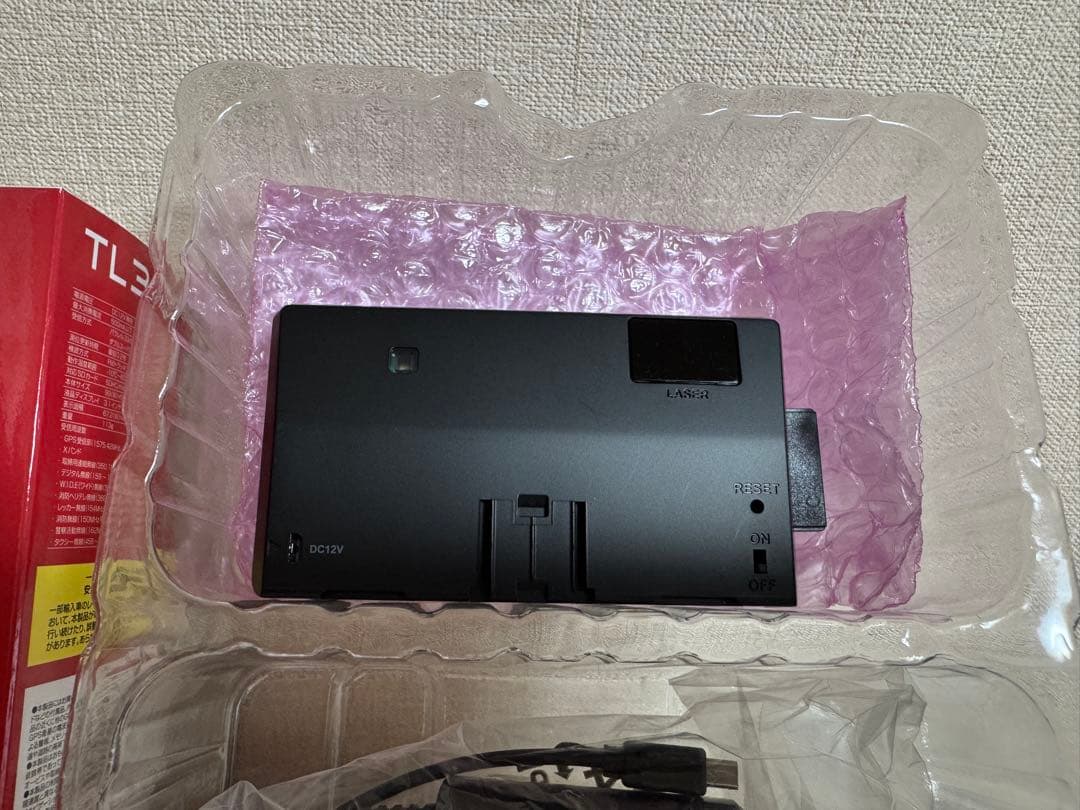 ハルさま専用 中古 BLITZ レーダー探知機 TL315R 本体