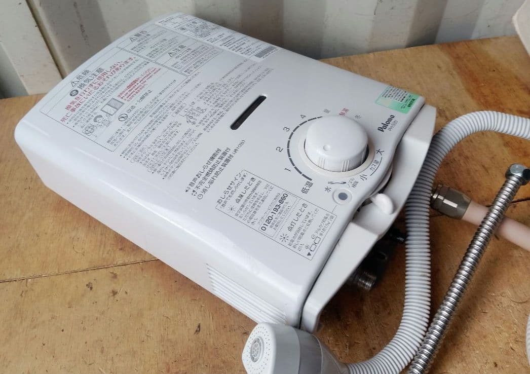 【美品】パロマ　PH-55V-1　ガス湯沸かし器　都市ガス用　12A,13A