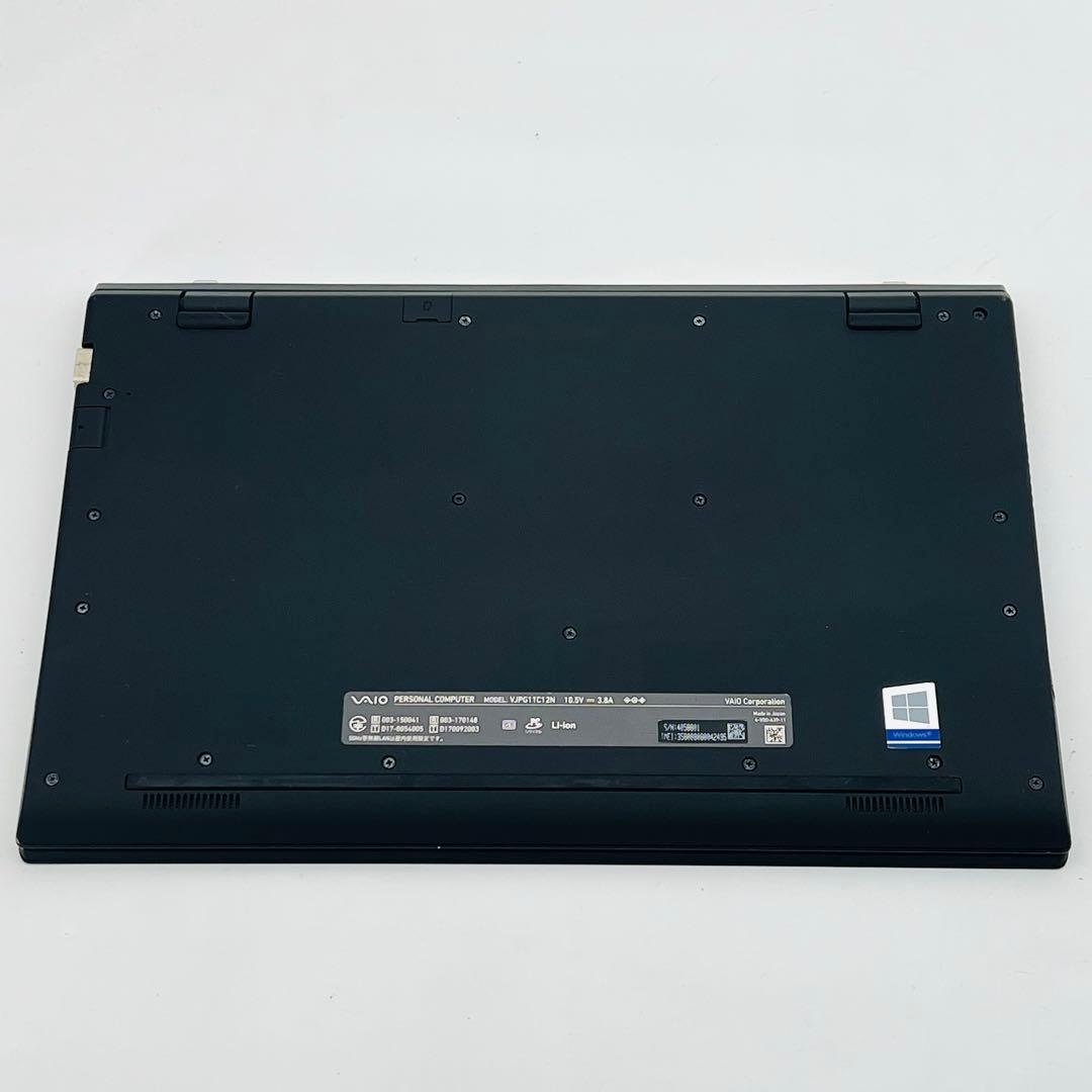 VAIO Core i5 8GB ノートパソコン Windows11 オフィス