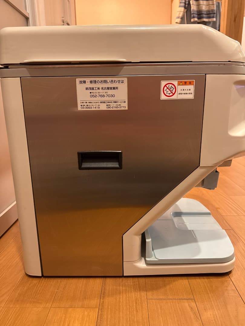 【送料無料】鈴茂 SUZUMO シャリ弁ロボ GST-HMA-TB 動作確認済