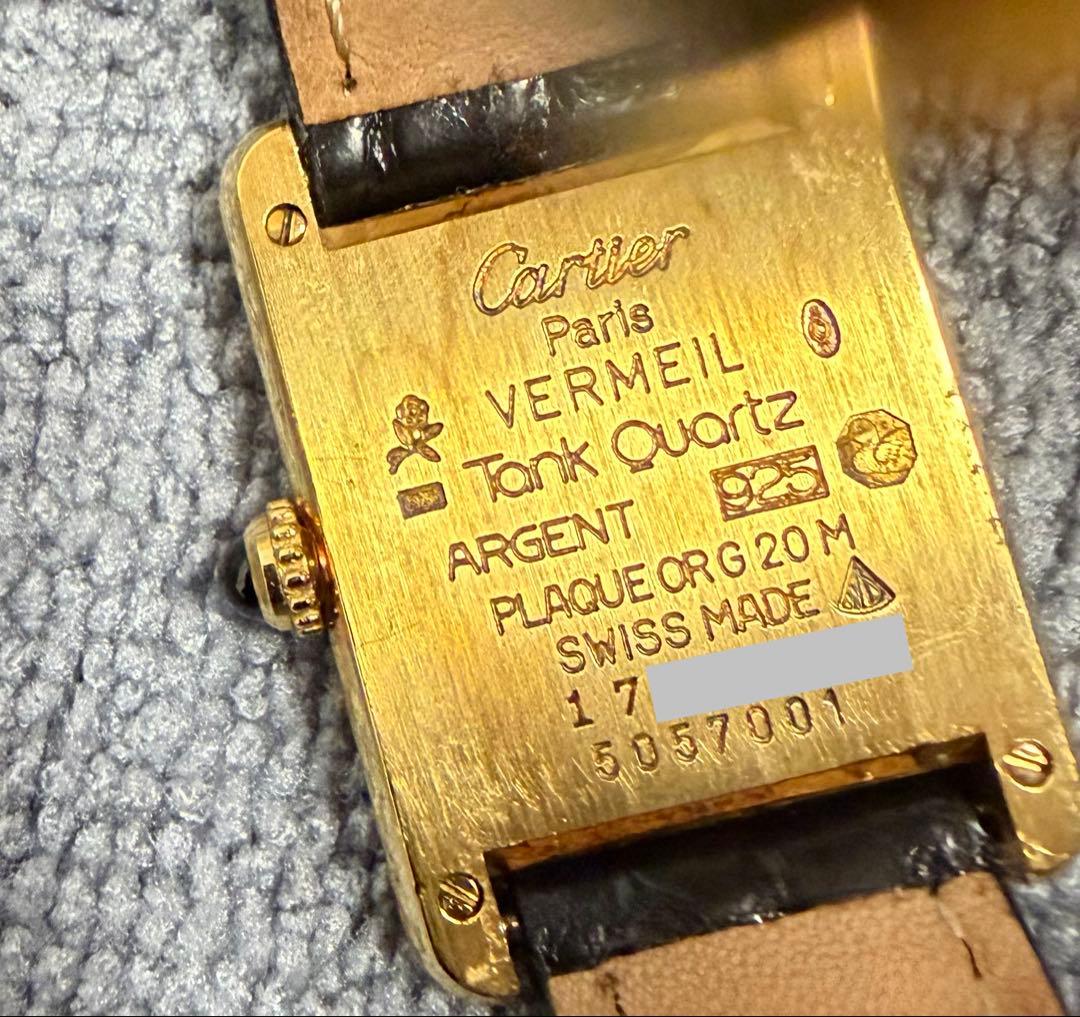 カルティエ　マストタンク　オパラン　SM 時計ウォッチ