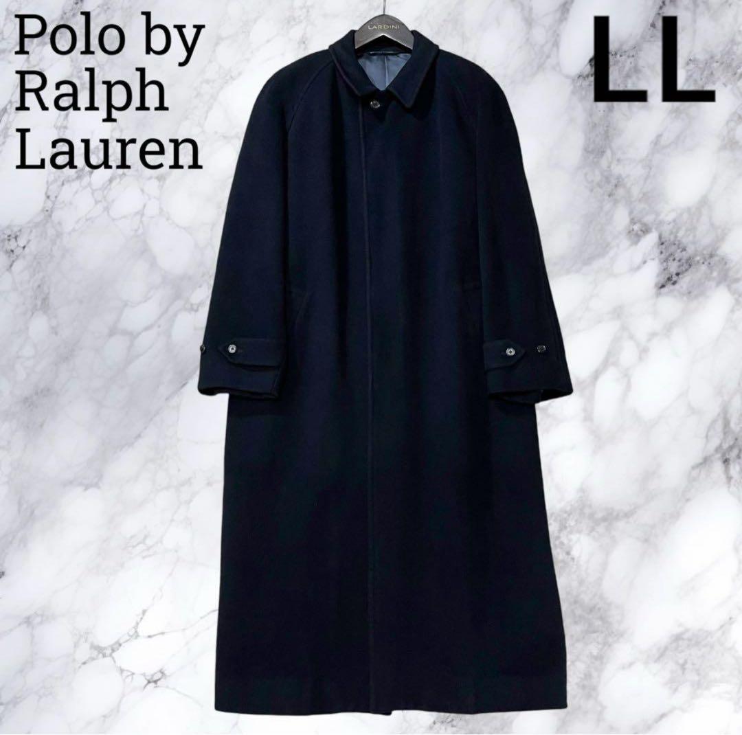 大きめサイズ ポロバイラルフローレン ステンカラーコート マキシ丈 ウール LL