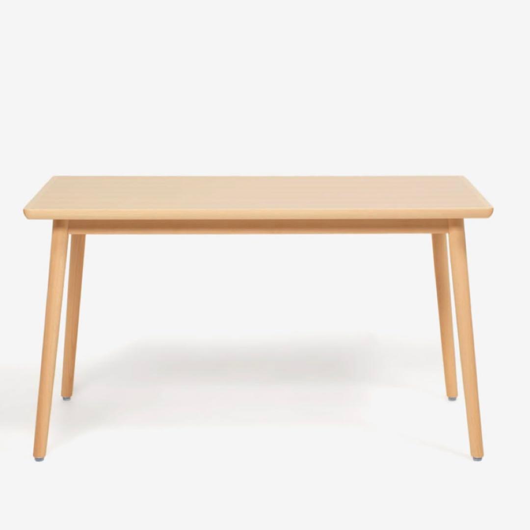 大塚家具　秋田木工ダイニングテーブル