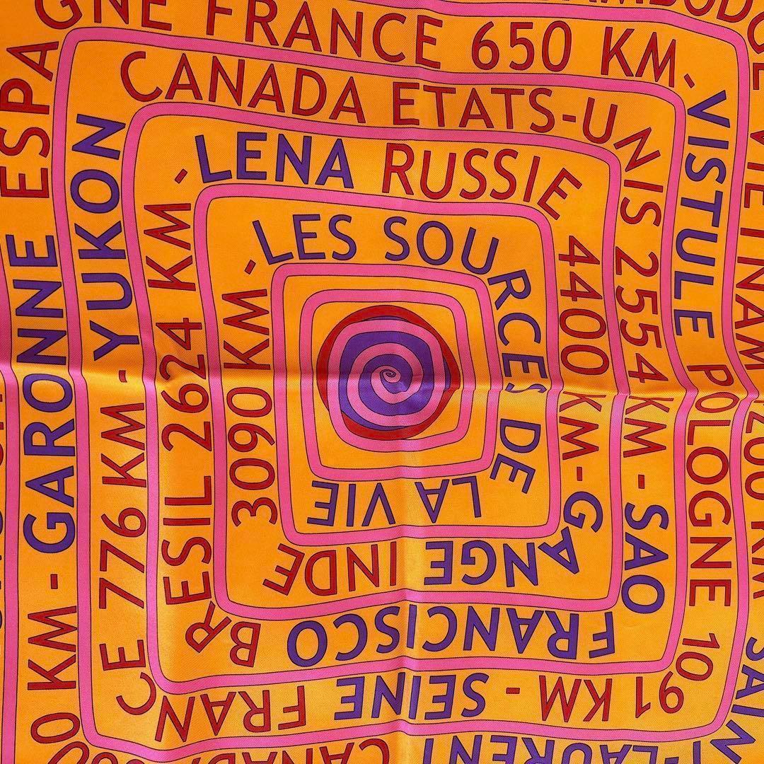 エルメス カレ90 LES SOURCES DE LA VIE生命の源 スカーフ