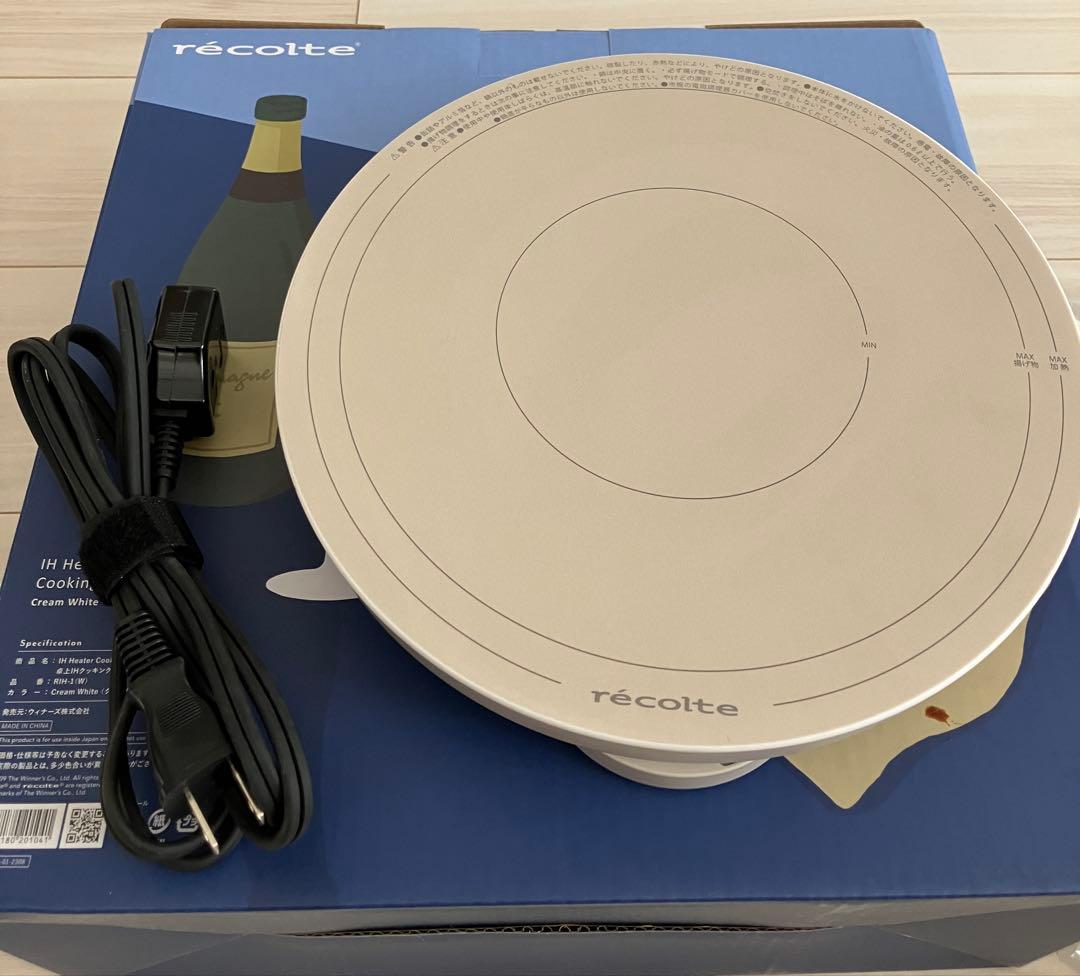 【新品セット】recolte レコルト 卓上IHクッキンググリドル ＋IH対応鍋