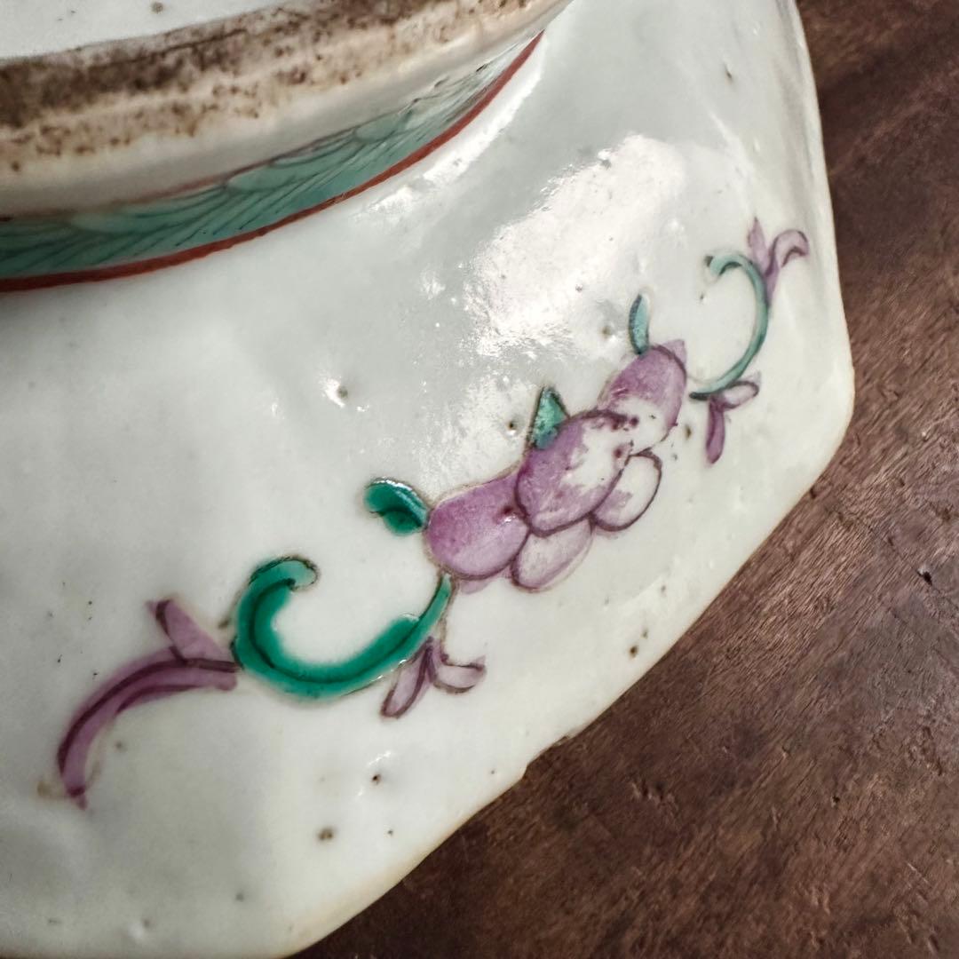 希少　縁起物　龍　官窯内造　清代　黄地粉彩　蟠龍紋　八稜足付盤　運気上昇龍の舞