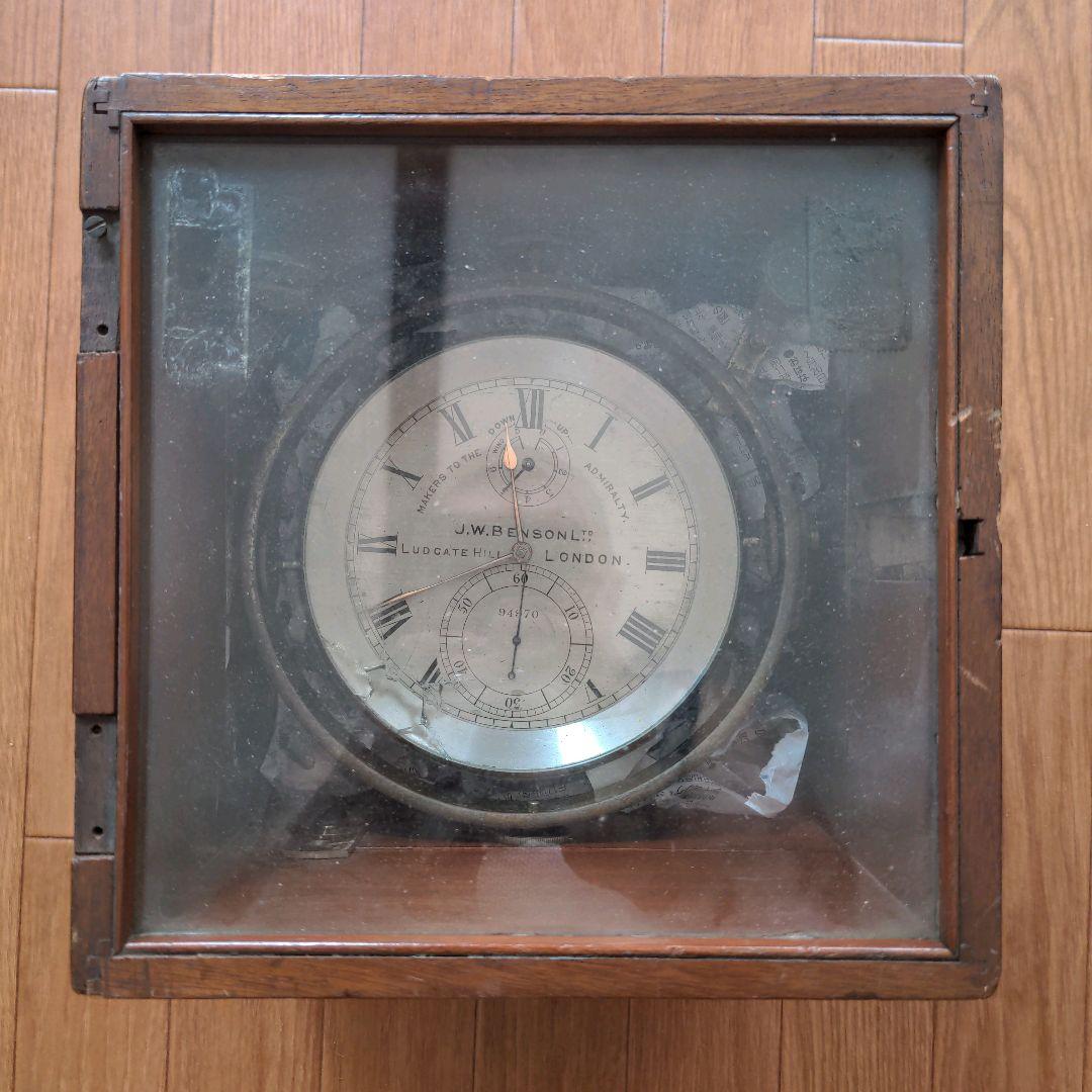 ジェームス・ベンソン J.W.BENSON 船舶時計【ジャンク品】♡G8