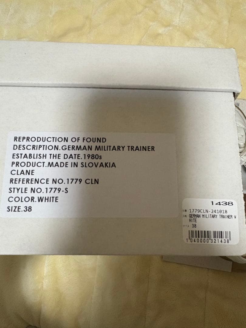 靴 CLANE GERMAN MILITARY TRAINER