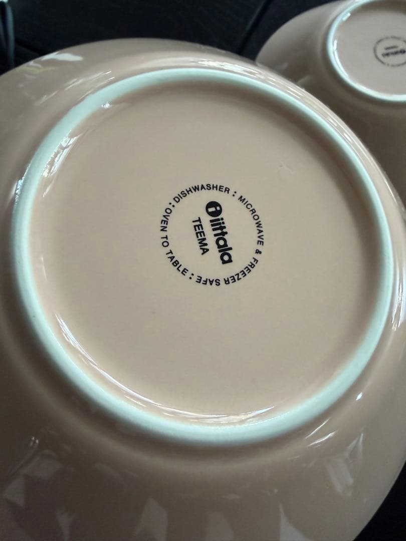 イッタラ　ティーマ　パウダー　ピンク　ディーププレート　21cm 4枚