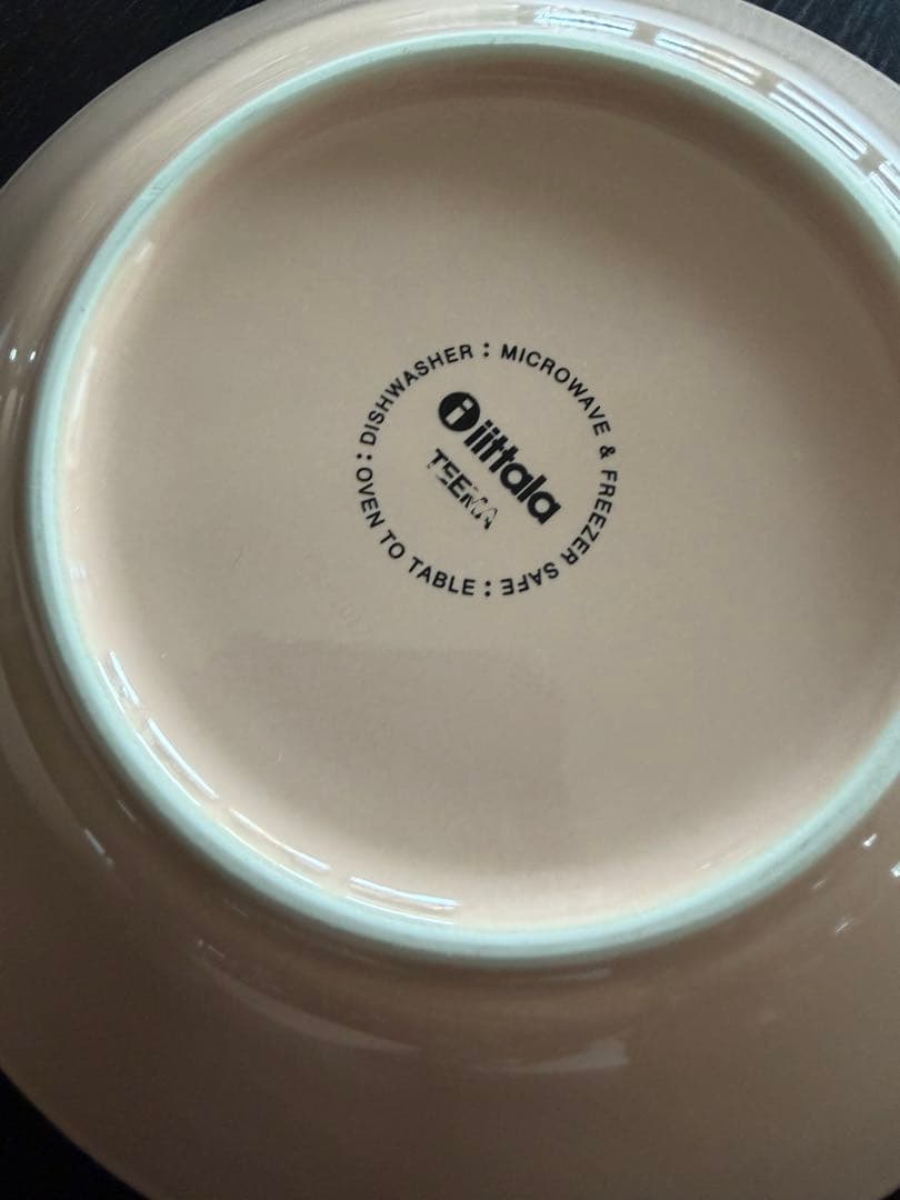 イッタラ　ティーマ　パウダー　ピンク　ディーププレート　21cm 4枚