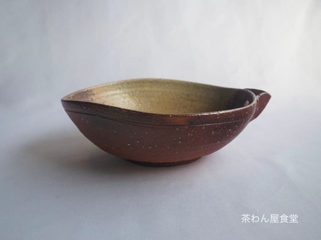 4代高橋楽斎造『信楽片口鉢』（共箱）