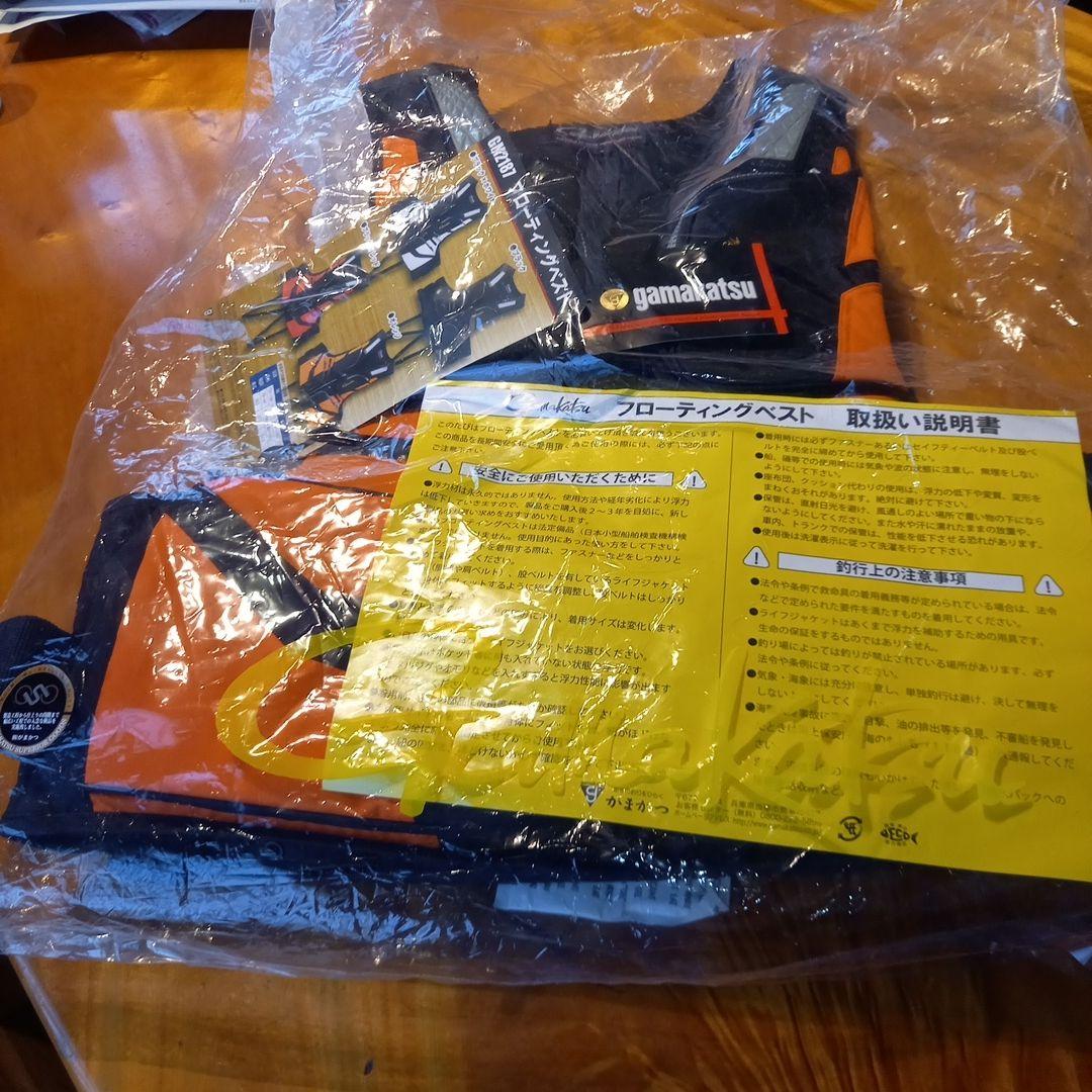 夏の少年、がまかつ GM2181 浮力ベスト オレンジ/ブラック再値下げ。