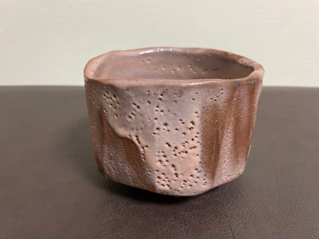 伊藤公洋　紫志野茶盌　共箱　栞　志野焼　茶碗　茶道具