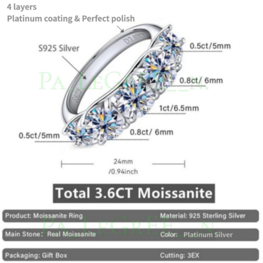 aat指輪レディース　結婚指輪　婚約指輪　モアサナイト シンプル 18kS925