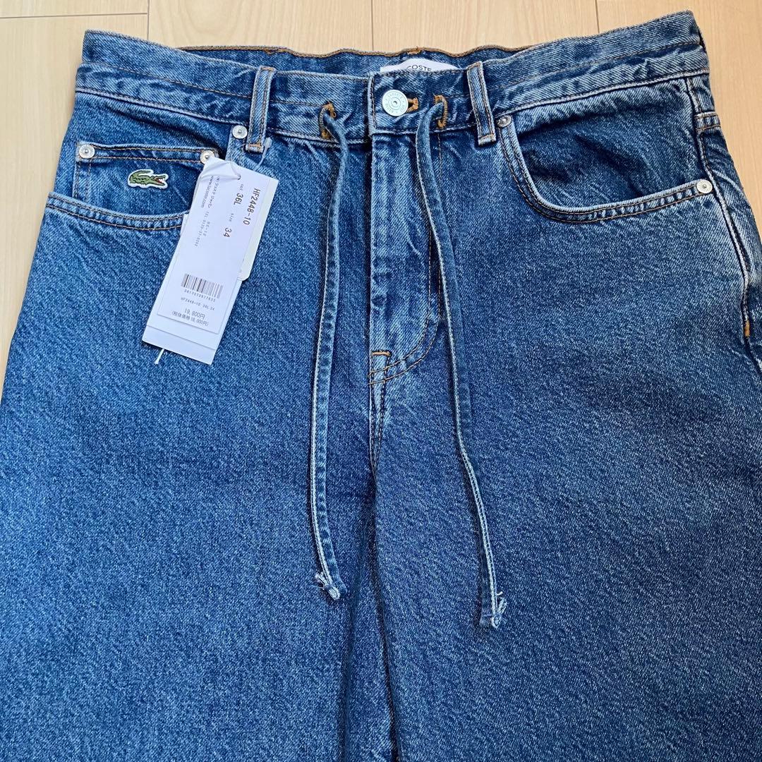 【新品】 LACOSTE（ラコステ） イージーデニムパンツ Sサイズ （ブルー）