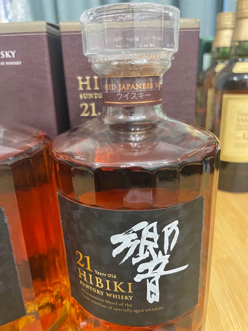 響21年　サントリー　ウイスキー　2本セット　送料無料