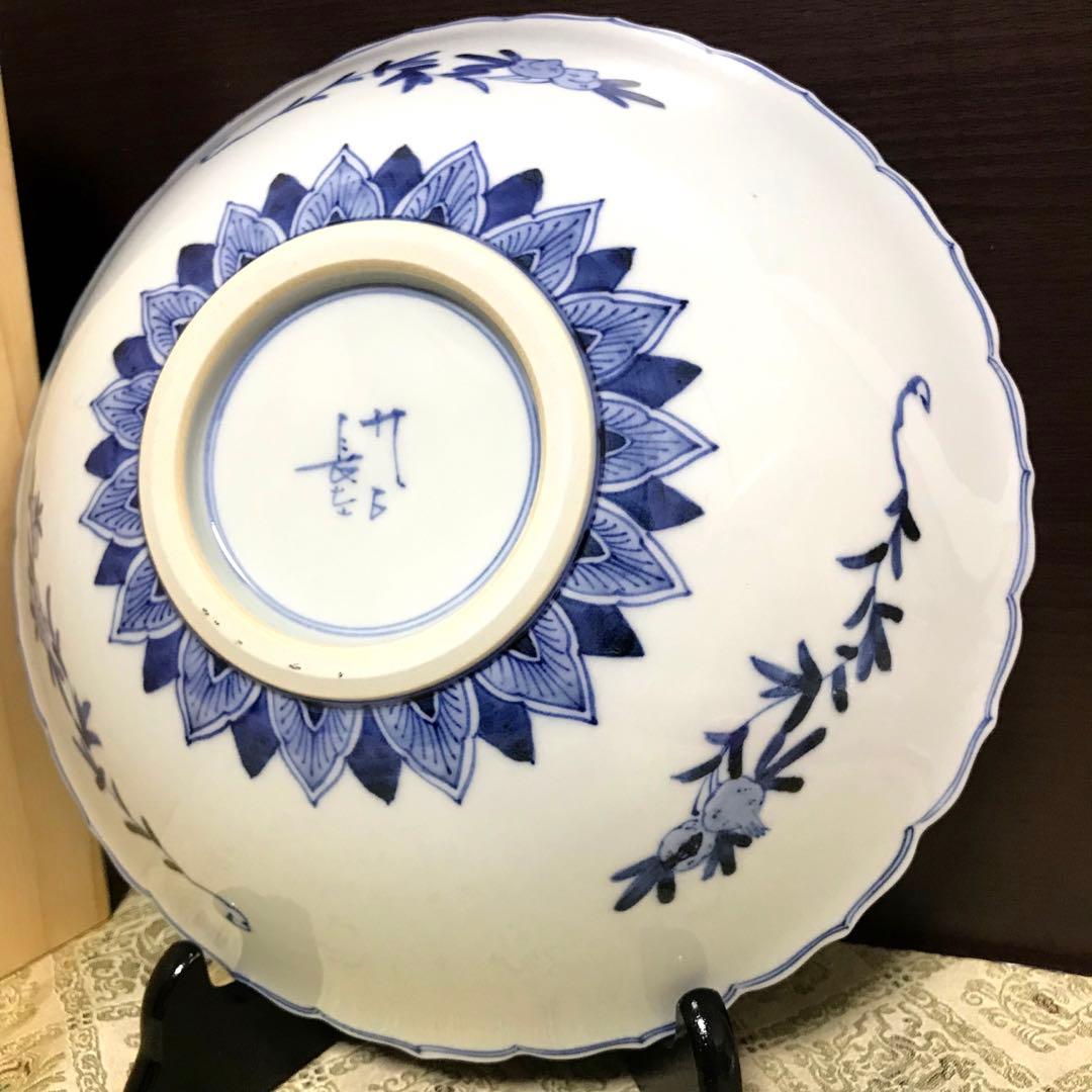 希少✨未使用✨九谷焼 皇室御用達 長左窯 波頭唐草紋 9号 大鉢 箱入✨藍九谷